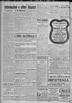 giornale/TO00185815/1917/n.5, 4 ed/004